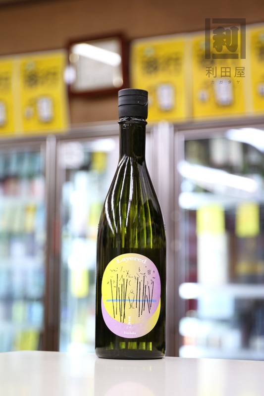 吉田蔵u レイヤード 巾着 Layered KINCHAKU 720ml｜日本酒,石川)手取川