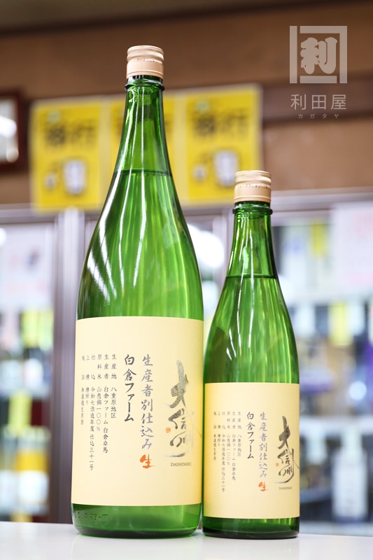 ����/�翮�� ���ҥե����� �������̻Ź����� 1800ml