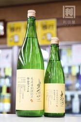 ����/�翮�� ���ҥե����� �������̻Ź����� 720ml