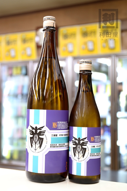 �����ֳ��ԣ�/��Ϣ�� �������ƿ��� ����ȻŹ� ���Ķ�70 ���������� 1800ml