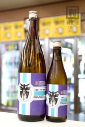 �����ֳ��ԣ�/��Ϣ�� �������ƿ��� ����ȻŹ� ���Ķ�70 ���������� 720ml