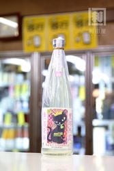 ��ŹƬ����ۤ���顼���ѻ��¤��05 1'st take��ABDUCTION EXPAND ���꤬��� ̵���������� 720ml