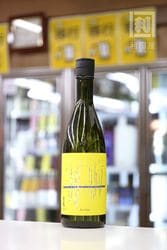 ����¢u ���� KINCHAKU �� 720ml