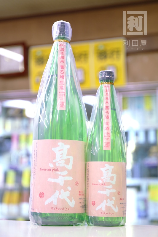 ������ blossom pink ٨ʿ���� ���¤����Ͷ� ̵������ 720ml