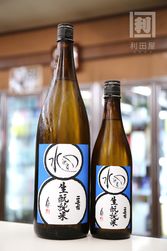 ������ ����ޥ�٥� ���� ����Ƚ��� �����ˤ��������� 720ml