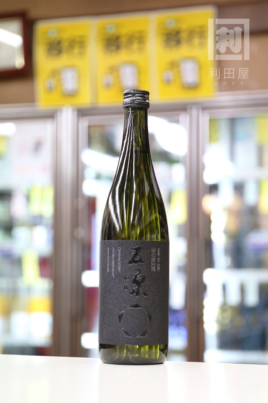 五凛 漆黒 生 Gorin Noir de Jais 720ml｜日本酒,石川)天狗舞/五凛｜利