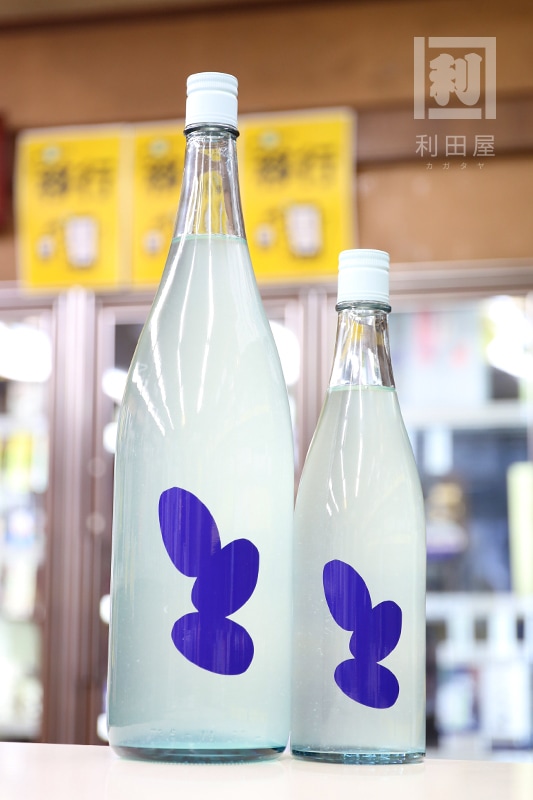�ռ�/Ohmine 3γ ����50 �����ˤ����� 720ml