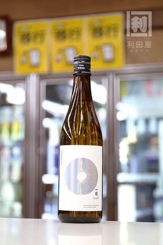 一石 isseki R7BY 土田酒造 720ml｜日本酒,群馬)土田｜利田屋