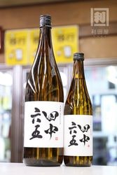 ����ϻ�� ���绳�Ķ� ���� 1800ml