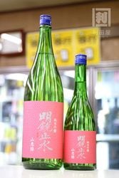 �����߿� ���ö� ���ƶ�� 1800ml