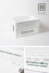 Ohmine Sake Container GREEN���С�