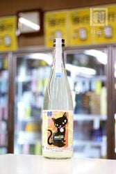 ����顼���ѻ��¤��06 1'st take��ABDUCTION EXPAND NIGORI SPARKLING ���������� 720ml