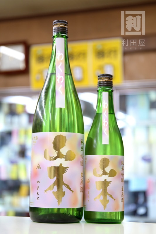 ���� �勞�勞 ���ƶ�������� 1800ml