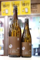 ˱�����ġڿ��ϡۥꥶ���֥�������2026 ̵�ɲ����� 1800ml