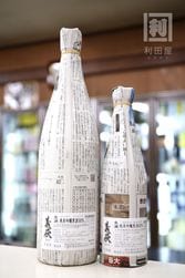 ���������̺�����/���� ��A�϶軳�Ķ�50 ���ƶ�������� 2025BY �Ź�29�� 1800ml