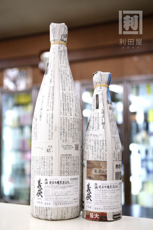 ���������̺�����/���� ��A�϶軳�Ķ�50 ���ƶ�������� 2025BY �Ź�29�� 720ml