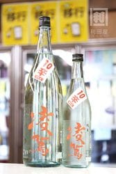 ο�� 10�� ������ 1800ml