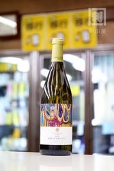 ����������ޥ磻�ʥ꡼ ���������٥�� 2021 SHINSHU TAKAYAMA Merlot et Cabernet Sauvignon 750ml