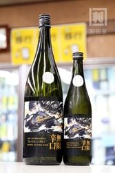 ����̵�¿ɸ� BLACK LABEL 720ml/DEMON SLAYER SAKE UNLIMITED DRY BLACK LABEL BY AMABUKI