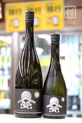 ��IWC��ޡ�� ��� �ҤȤ����� ̵�ɲḶ�� 720ml