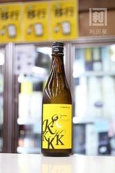 酵母違い6種飲み比べ/土田 研究醸造18-23 コンプリートセット 720ml