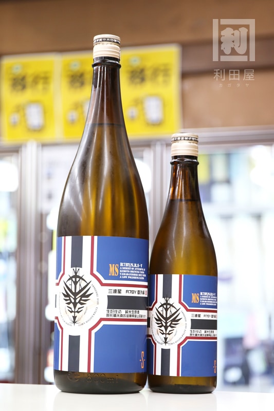 �����ֳ��ԣ�/��Ϣ�� �������ƿ��� ����ȻŹ� ���Ķ�80 ���������� 1800ml