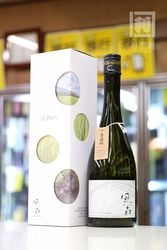 ���ο� ALPHA2 ���ξ�ʤ��� 720ml