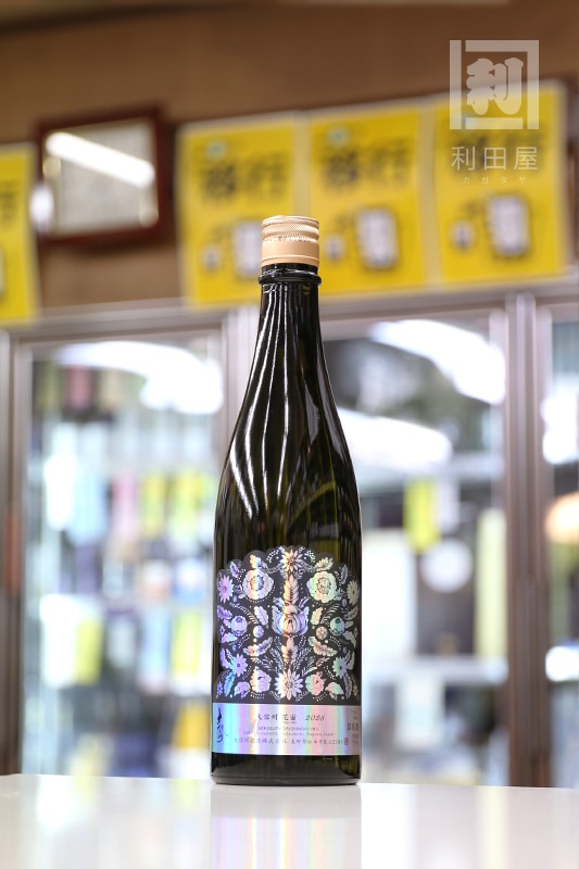 �翮�� ����ʤϤʤ����2025 720ml