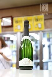 グレイス 2022 YAMANASHI de GRACE （赤） GRACE Wine 750ml｜日本