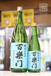 ɴ���� ��� ����ͺĮ70 ���������� 720ml