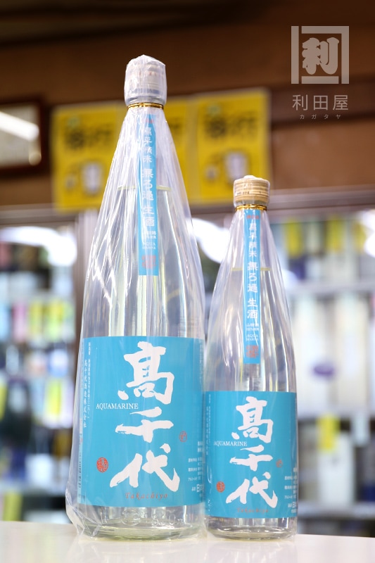 ������ AQUAMARINE ���»��Ķ� ٨ʿ���� ̵������ 1800ml