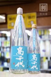 ������ AQUAMARINE ���»��Ķ� ٨ʿ���� ̵������ 1800ml