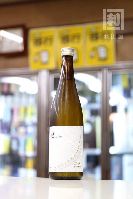 秀よし 年輪ラベル 2026 純米吟醸原酒 720ml｜日本酒,秋田)秀よし｜利