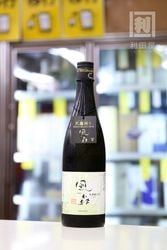 風の森 秋津穂657 笊籬採り 720ml