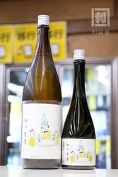 山川鶏男 2021 ふゆ 1800ml｜日本酒,山形)山川光男｜利田屋｜カガタヤ