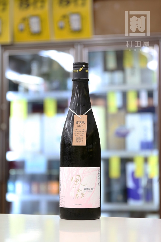 ���ο� Ϫ����507 720ml