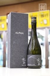 風の森 ALPHA2 この上なき華 720ml｜日本酒,奈良)風の森｜利田屋