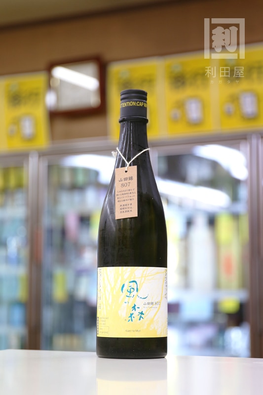 風の森 山田錦807 720ml｜日本酒,奈良)風の森｜利田屋｜カガタヤ 地酒