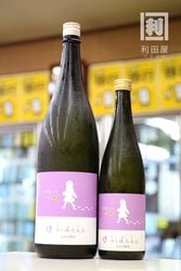 ���褷 �ҥǥ� ���ļ򤳤ޤ��ߤۤ��� ���ƶ�� Hideyoshi hideko 720ml