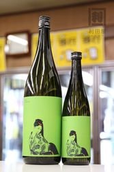 楽器正宗 純醸 純米酒 720ml｜日本酒,福島)楽器正宗/自然郷｜利田屋
