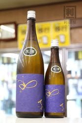 秋酒/國権 秋あがり 純米吟醸 1800ml｜日本酒,福島)国権｜利田屋