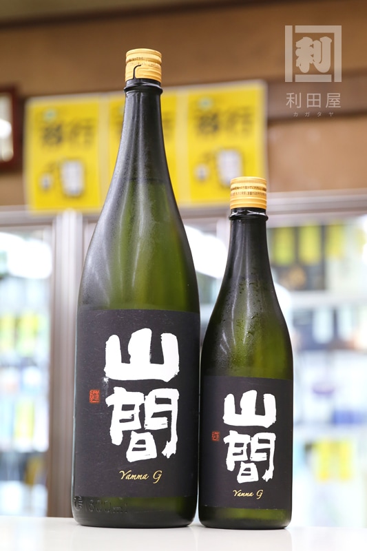 山間 Yamma G 2026 1800ml｜日本酒,新潟)山間/越の白鳥｜利田屋