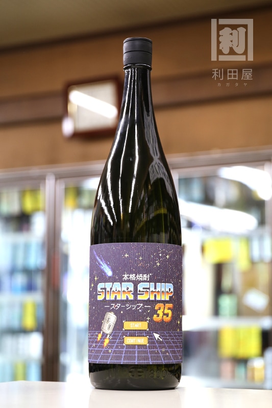 �������/STAR SHIP 35 1800ml
