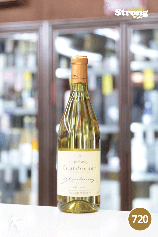 �ް�襤�� 2024 �����ơ��ȥ����� �����ɥ� Estate Goichi Chardonnay 720ml