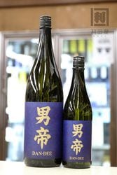 赤鬼やんまっちょ/山間 ONI-YAMMACHO RED 純米 720ml｜日本酒｜利田屋
