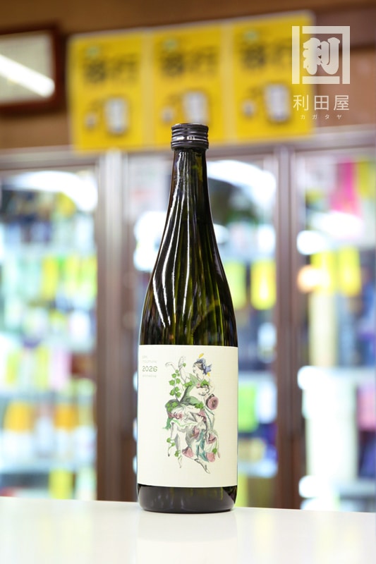 楽器正宗 オルタナ クラフトホップ alternative 2026 Crafted HOP