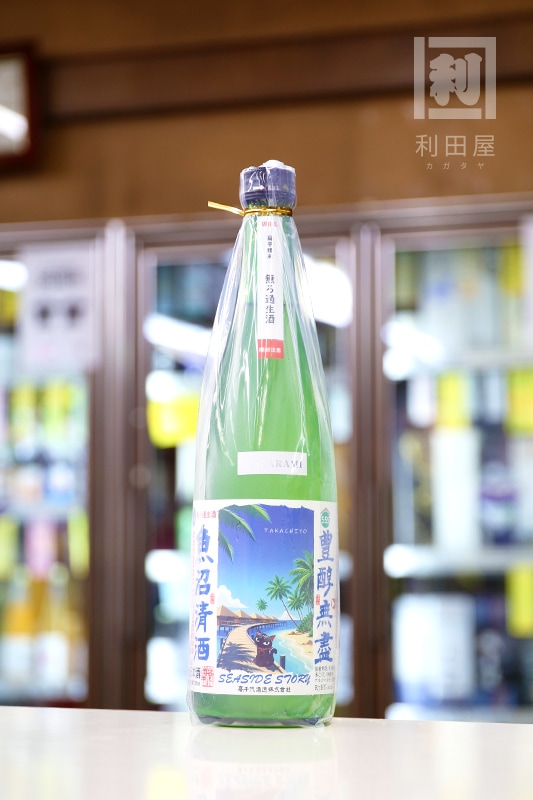 �������� SEASIDE STORY ����ľ���TripleFive ���������꤬���̵������ 720ml