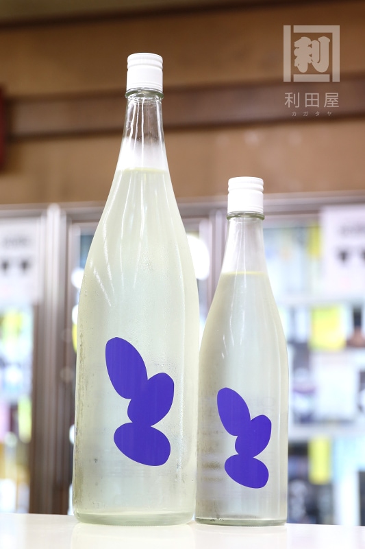 Ohmine ����3γ ����50 3grain Aiyama 720ml