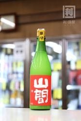 ���� ORIORI ROCK �����ˤ����� 720ml