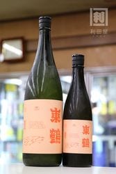 ���� LIMITED BLEND 1800ml
